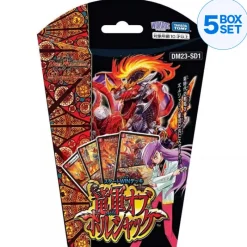 Takara Tomy Duel Masters Dragon Army of Bolshack Start WIN Deck DM23-SD1 TCG