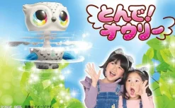 Takara Tomy Other Toys & Hobbies*Fly! Owly Dreamy Pink JAPAN OFFICIAL