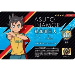 TAKARA TOMY Inazuma Eleven Eleven License Vol.1 BOX TCG JAPAN OFFICIAL