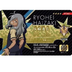 TAKARA TOMY Inazuma Eleven Eleven License Vol.1 BOX TCG JAPAN OFFICIAL