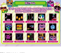 Takara Tomy Jump Out! Kyubits Purple JAPAN OFFICIAL