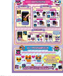 Takara Tomy Jump Out! Kyubits Purple JAPAN OFFICIAL