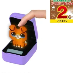 Takara Tomy Jump Out! Kyubits Purple JAPAN OFFICIAL