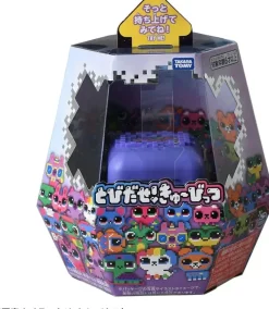 Takara Tomy Jump Out! Kyubits Purple JAPAN OFFICIAL