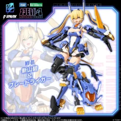 Takara Tomy Figure*Metamor Verse MV-01 Ao Kiriyama & Blade Liger Model Kit JAPAN