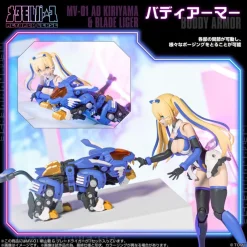 Takara Tomy Figure*Metamor Verse MV-01 Ao Kiriyama & Blade Liger Model Kit JAPAN