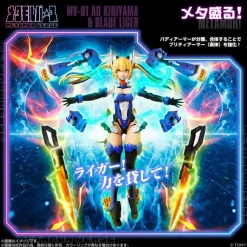 Takara Tomy Figure*Metamor Verse MV-01 Ao Kiriyama & Blade Liger Model Kit JAPAN