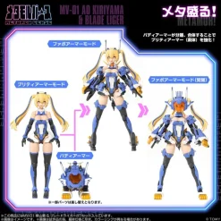 Takara Tomy Figure*Metamor Verse MV-01 Ao Kiriyama & Blade Liger Model Kit JAPAN