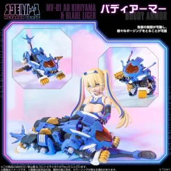 Takara Tomy Figure*Metamor Verse MV-01 Ao Kiriyama & Blade Liger Model Kit JAPAN