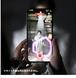 TAKARA TOMY Other Toys & Hobbies*Mugen Yoyo Red JAPAN OFFICIAL