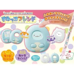 Takara Tomy Nadete Aruite Change de Osewa Sumikko Friend Sumikko Gurashi JAPAN