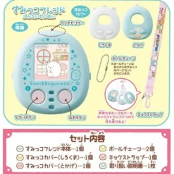 Takara Tomy Nadete Aruite Change de Osewa Sumikko Friend Sumikko Gurashi JAPAN