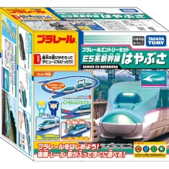 TAKARA TOMY Pla-Rail*Plarail Entry Set Series E5 Shinkansen Hayabusa Train Toy JAPAN