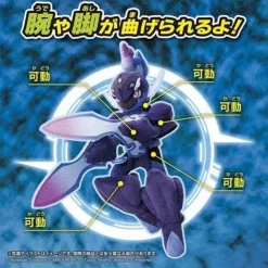 Takara Tomy Plush Toy*Pokemon Ceruledge Plush Doll JAPAN OFFICIAL