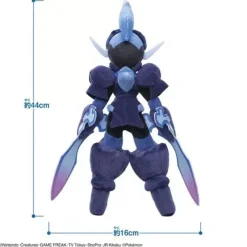 Takara Tomy Pokemon Ceruledge Plush Doll JAPAN OFFICIAL