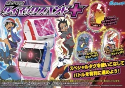 Takara Tomy Other Toys & Hobbies|Pokemon*Pokemon Dynamax Band Plus JAPAN OFFICIAL