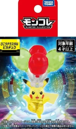 TAKARA TOMY Figure*Pokemon Moncolle Flying Tera Type Pikachu Figure JAPAN OFFICIAL