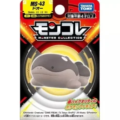 Takara Tomy Pokemon Moncolle Clodsire MS-43 Figure JAPAN OFFICIAL