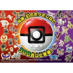 TakaraTomy Other Toys & Hobbies|Pokemon*Takara Tomy Pokemon Pokemon Mecha Nage Monster Ball JAPAN OFFICIAL