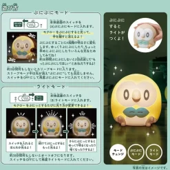 Takara Tomy Pokemon*Pokemon Pokepiece Puni Kyun Light Rowlet JAPAN OFFICIAL