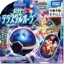 TakaraTomy Takara Tomy Pokemon Tera Orb JAPAN OFFICIAL