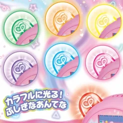 Takara Tomy Other Toys & Hobbies*Punirunes Punitomo Tsuushin Pink JAPAN OFFICIAL