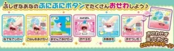 Takara Tomy Other Toys & Hobbies*Punirunes Puni Mint Squishy Character Care Toy LCD (JAPAN TOY AWARD)