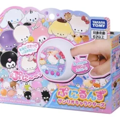 Takara Tomy Other Toys & Hobbies*Punirunes Sanrio Characters JAPAN OFFICIAL