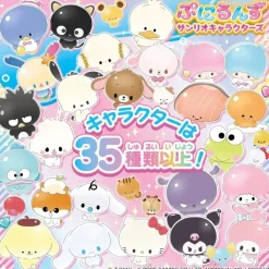Takara Tomy Other Toys & Hobbies*Punirunes Sanrio Characters JAPAN OFFICIAL
