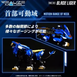 Takara Tomy Realize Model ZOIDS Blade Liger RMZ-001 Model Kit JAPAN OFFICIAL