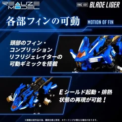 Takara Tomy Realize Model ZOIDS Blade Liger RMZ-001 Model Kit JAPAN OFFICIAL
