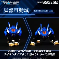 Takara Tomy Realize Model ZOIDS Blade Liger RMZ-001 Model Kit JAPAN OFFICIAL