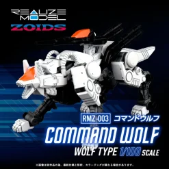 Takara Tomy Figure*Realize Model ZOIDS Command Wolf RMZ-003 Model Kit JAPAN OFFICIAL
