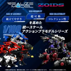 Takara Tomy Figure*Realize RMZ-008 Command Wolf Irvine 1/100 Model Kit JAPAN OFFICIAL