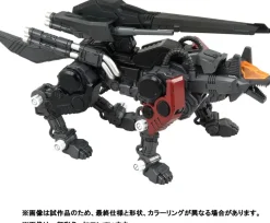 Takara Tomy Figure*Realize RMZ-008 Command Wolf Irvine 1/100 Model Kit JAPAN OFFICIAL