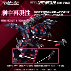 Takara Tomy Realize RMZ-011 Geno Saurer Raven Specs Model Kit JAPAN OFFICIAL