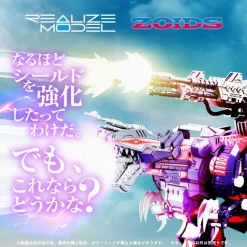 Takara Tomy Realize RMZ-011 Geno Saurer Raven Specs Model Kit JAPAN OFFICIAL