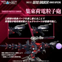 Takara Tomy Realize RMZ-011 Geno Saurer Raven Specs Model Kit JAPAN OFFICIAL