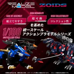 Takara Tomy Realize RMZ-011 Geno Saurer Raven Specs Model Kit JAPAN OFFICIAL