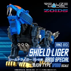 Takara Tomy Figure*Realize RMZ-013 Shield Liger Van Model 1/100 Model Kit JAPAN