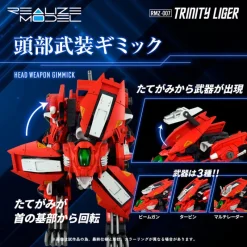 Takara Tomy Figure*Realize RMZ-007 Trinity Liger 1/100 Action Figure JAPAN OFFICIAL