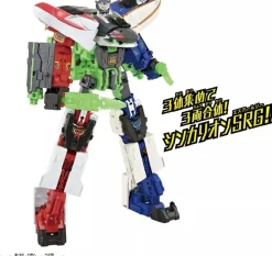 Takara Tomy Figure*Shinkalion CW Phantom Shinkalion Action Figure JAPAN OFFICIAL