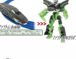 Takara Tomy Figure*Shinkalion CW Phantom Shinkalion Action Figure JAPAN OFFICIAL