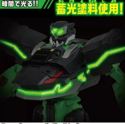 Takara Tomy Figure*Shinkalion CW Phantom Shinkalion Action Figure JAPAN OFFICIAL