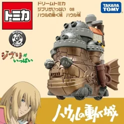 TAKARA TOMY Figure*Studio Ghibli 08 Howl's Moving Castle Haul Castle Figure JAPAN