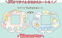 Takara Tomy Other Toys & Hobbies*Sumikko Gurashi Sumikko Catch DX JAPAN OFFICIAL