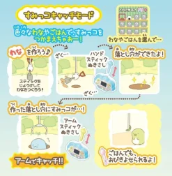 Takara Tomy Other Toys & Hobbies*Sumikko Gurashi Sumikko Catch DX JAPAN OFFICIAL