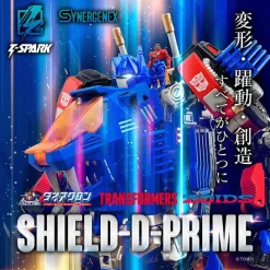 Takara Tomy Figure*Synergenex SHIELD-D-PRIME 1/60 Action Figure JAPAN OFFICIAL