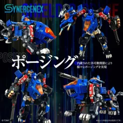 Takara Tomy Figure*Synergenex SHIELD-D-PRIME 1/60 Action Figure JAPAN OFFICIAL