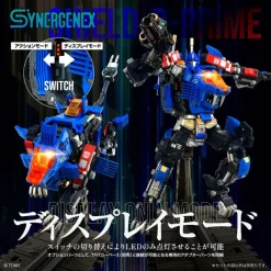 Takara Tomy Figure*Synergenex SHIELD-D-PRIME 1/60 Action Figure JAPAN OFFICIAL